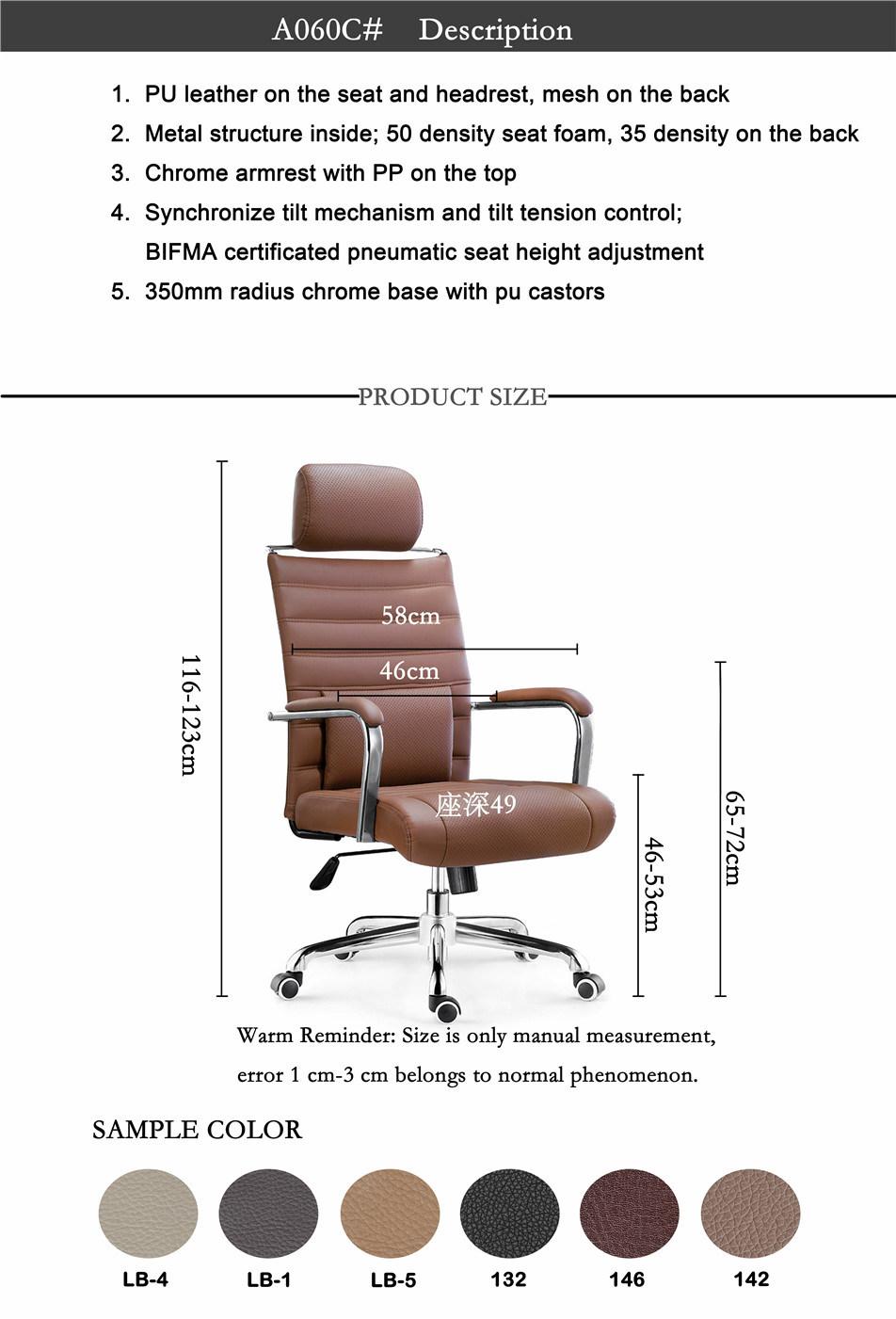 Cool Seat Pad Back Cushion Manager Boss Computer Office Chairs