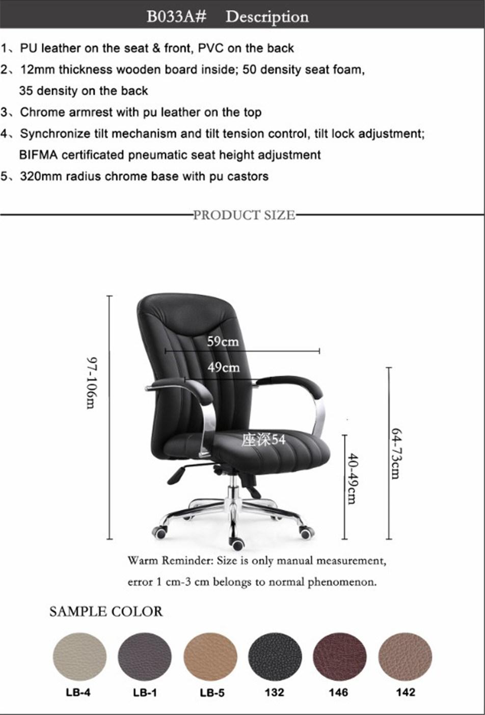 Hot Sale MID-Back Leather Executive Office Chair with Armrest
