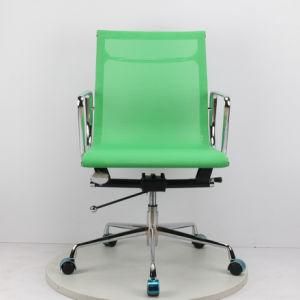 High Quality Swivel Office Chair Task Mesh Chair