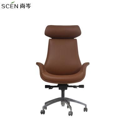 Factory Direct Sale High Back Comfortable Height Adjustable Brown Leather Office Chair