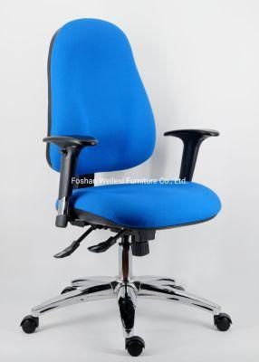 Ratchet Back Two Lever Functional Mechanism Nylon Caster Fabric Back&Seat Executive Computer Office Chair