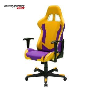 Commercial Furniture General Use and Synthetic Leather Material Office Chair Gaming