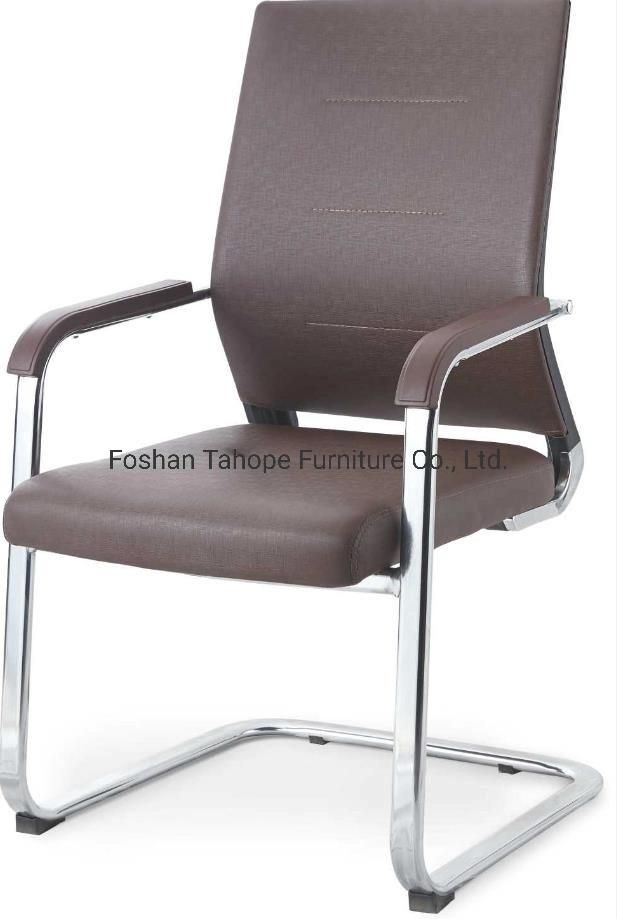 Elegant PU Leather Ergonomic Chairs for School Office Conference Room