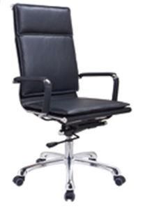 2016 Hot Sales Office Swivel Chair with High Quality JF71