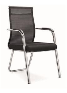 Durable Special Popular New Design Hot Sale Mesh Work Plastic Chair