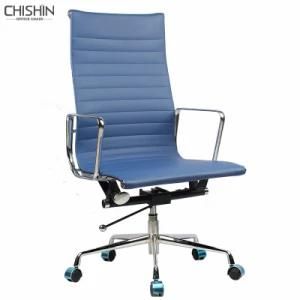 Eames PU Leather Office Chair Staff Chair