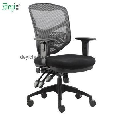 Middle Size Plastic Lumbar Support with Adjustable Arm Mesh Upholstery Back PU Caster Office Chair
