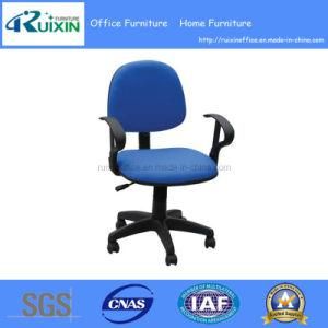 Ergonomic Office Chair with Wheels for Easy Movement (DK-103)