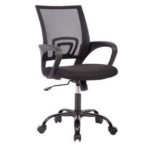 Ergonomic Mesh Computer Office Furniture Midback Swivel Task Chair (LS-01)