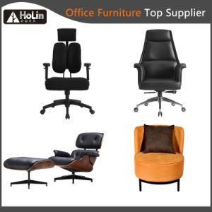 Chinese Modern Furniture Ergonomic Executive Office Computer Gaming Chairs