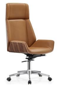 Brown PU Modern Wooden Manager Metal Leather Leisure Staff Swivel Chair