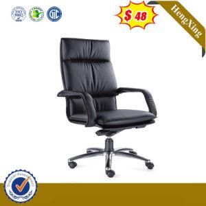 Black PU Modern Adjustable Executive Boss Staff Chair Office Home Furniture