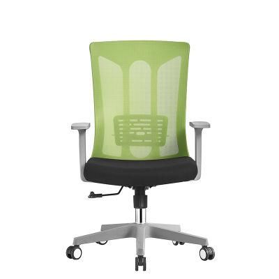 Multi-Color Customization Swivel Computer Mesh Executive Ergonomic Office Chair Wholesale
