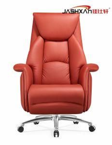 Fully Automatic High-End Leather Swivel Recliner Boss Chair