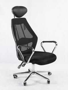 Popular Ergonomic Swivel Mesh Office Chair