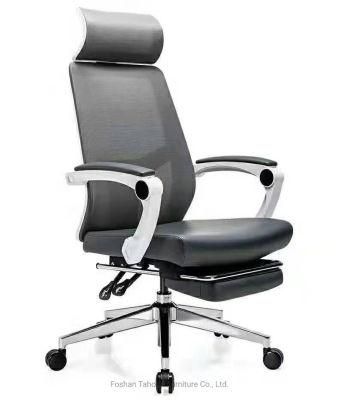 Comfortable Extensible Mesh Back Leather Seat Executive Office Boss Ergonomic Chair