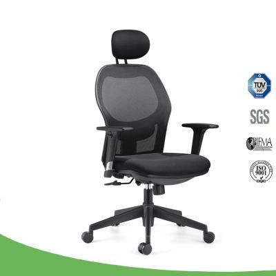Ergonomic Executive Mesh Office Computer Chair 2022 High Back Chair