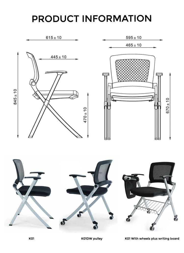 Modern Office Furniture Conference Room Stackable Waiting Room Chairs