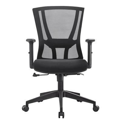 MID-Back Ergonomic Office Chairs Computer Desk Task Chairs with Armrests