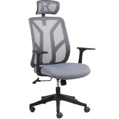 New Design High Back Full Gray Office Mesh Chair