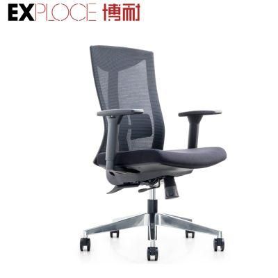 Ergonomic Computer Furniture Swivel Comfortable Home Mesh Prices Office Chair