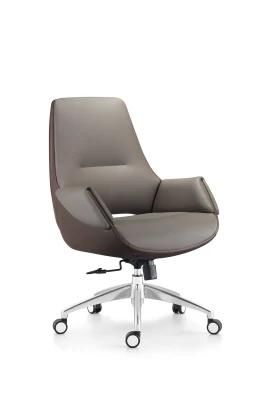 Colorful Design Comfortable PU Leather Visitor Chair Office Chair with Big Size