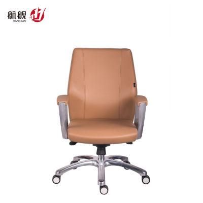 Office Furniture Leather Swivel Chair Ergonomic Visitor Chair/Staff Chair