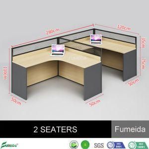 Computer Workstation Sit Stand Modular Aluminum Partition Call Center Office Workstation (APY-F02)