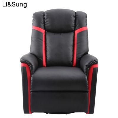 Lisung 10217 Adjustable Back Lazy Ergonomic Computer Gaming Sofa