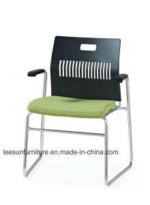 Ergonomic Stacking School Home Office Training Meeting Chair (KT01GR)