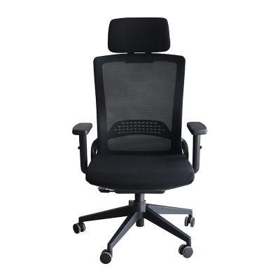 OEM Manufacturer Computer Comfortable Mesh Executive Ergonomic Office Chair