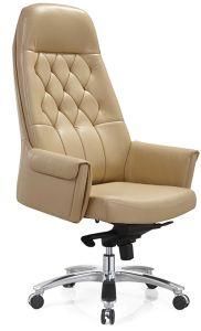 Ergonomic Office Chair Leather Chair Recliner Chair New Design Office Furniture 2019