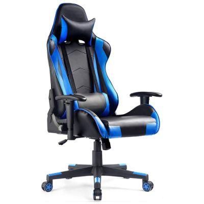PVC Leather Office Game Chair with Footrest