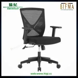 High Quality Elegant Ergonomic Mesh Chair