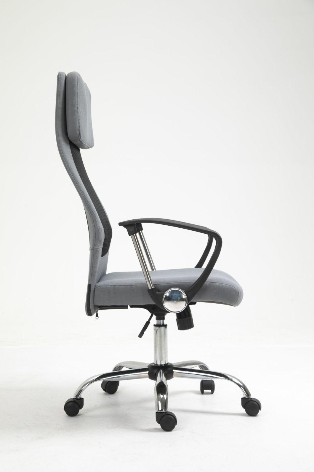 High Back Swivel Reclining Mesh Office Chair