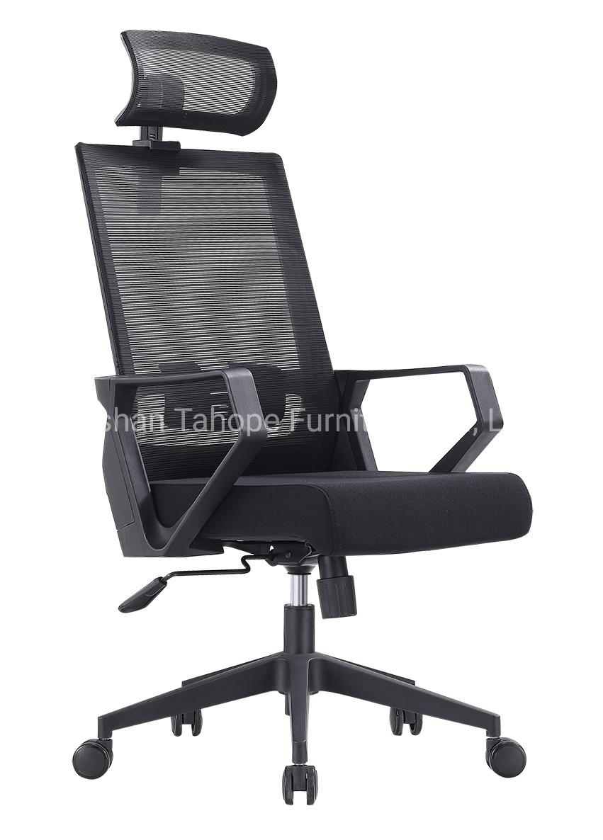 Top Quality Optional Color Ergonomic Staff Executive Office Furniture Mesh Chair