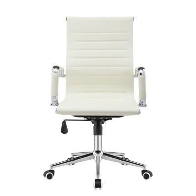 Modern High Back PU Ergonomic Swivel Executive Leather Office Chair