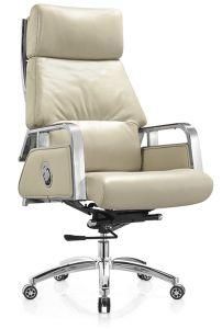 High Quality Leather Recliner Office Chair Ergonomic Office Chair New Modern Office Furniture 2018
