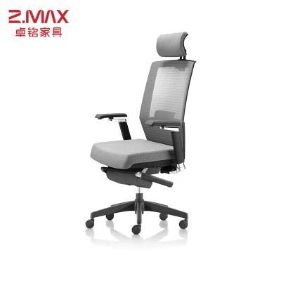 OEM Office Chairs China 3D Adjustable Nylon Armrest Mesh Chair