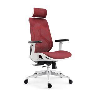 Modern Ergonomic Adjustable High Swivel Computer Visitor Mesh Office Chair