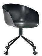 Modern Leisure High-Back Leather Office Chair (BL-1601-1)