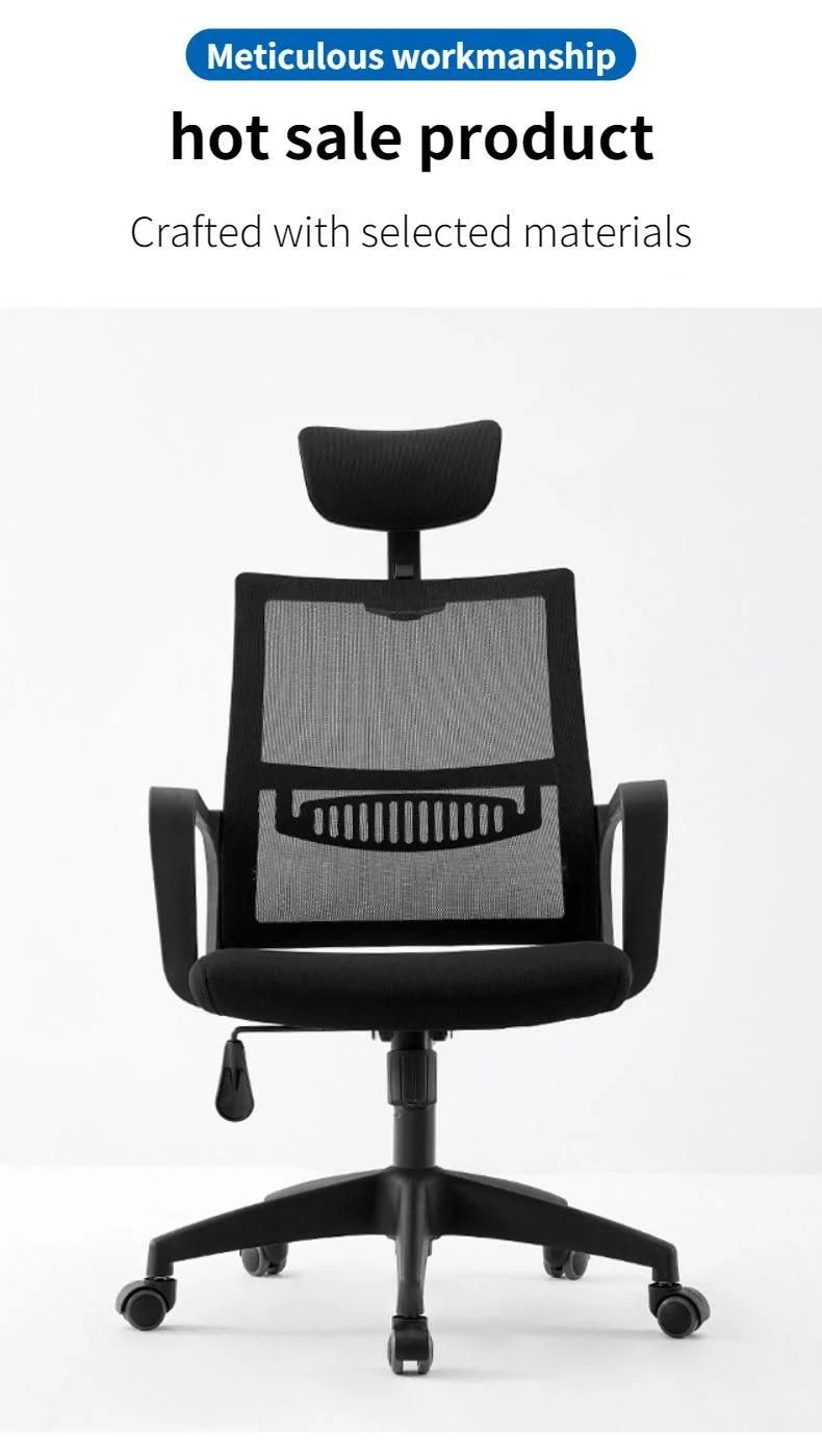 Headrest Comfortable Ergonomic PC Computer Office Chair