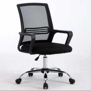 Fine Workmanship New Design Modern Furniture Office Chair with SGS Certification