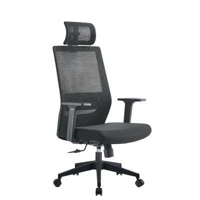 Modern Office Furniture Swivel Executive Gaming Ergonomic Mesh Styling Office Chair