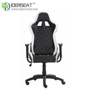 Royal High Back Model White Leather Office Chair