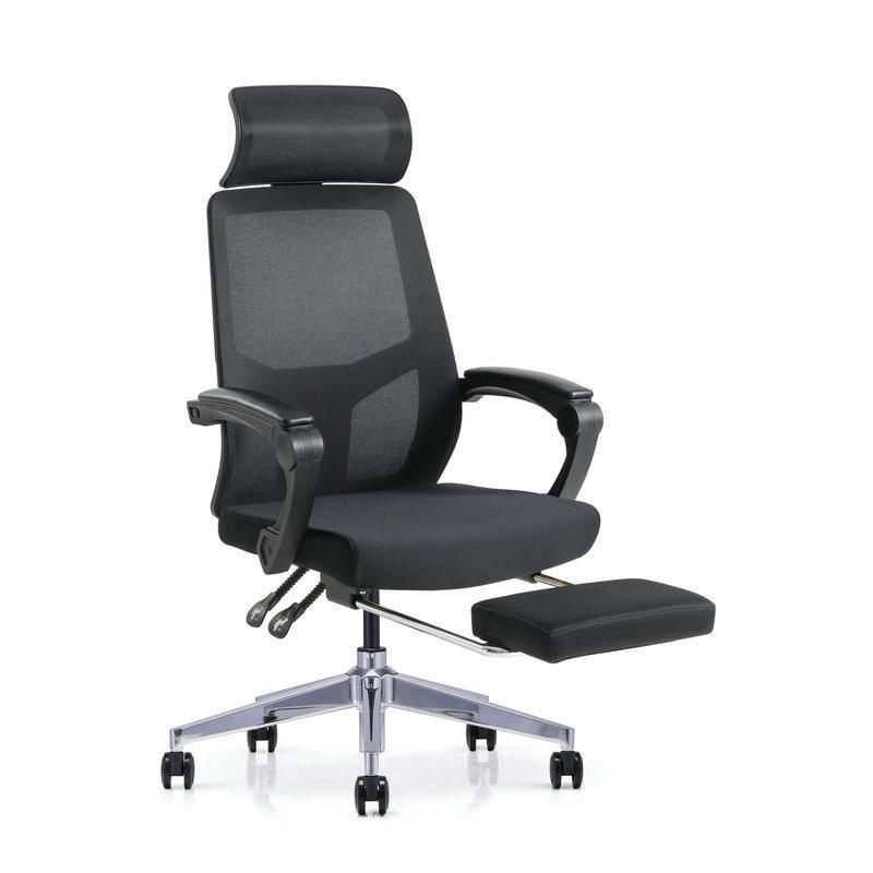 Comfortable Extensible Mesh Back Leather Seat Executive Office Boss Ergonomic Chair