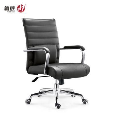 Swivel Office Furniture Leather MID Back Office Chair with Lumbar Support for Staff