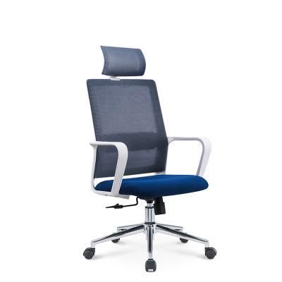 Ergonomic Height Adjustable Gaming Mesh Chair High Back Executive Office Chair
