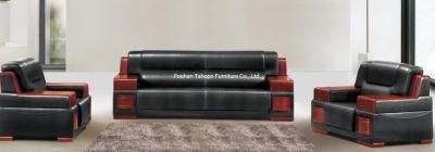 Wholesale Good Quality PU Leather Office Sofa Set Comfortable for Setting Office