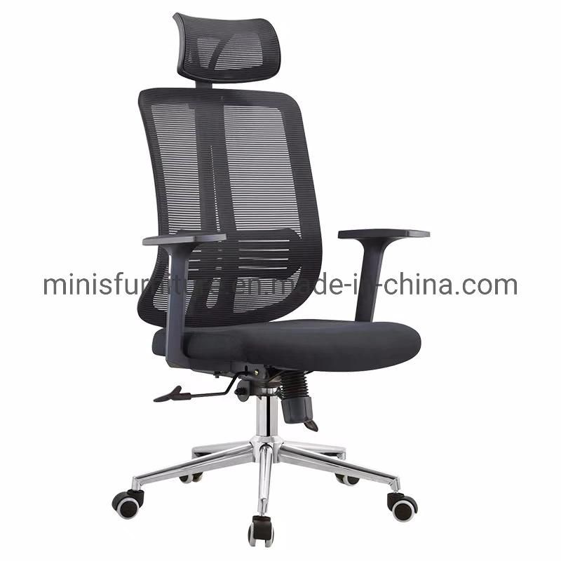 (MN-OC292) Modern Office/Hotel/Home Furniture Ergonomic Swivel Mesh Fabric Office Chair with Adjustable Armrest